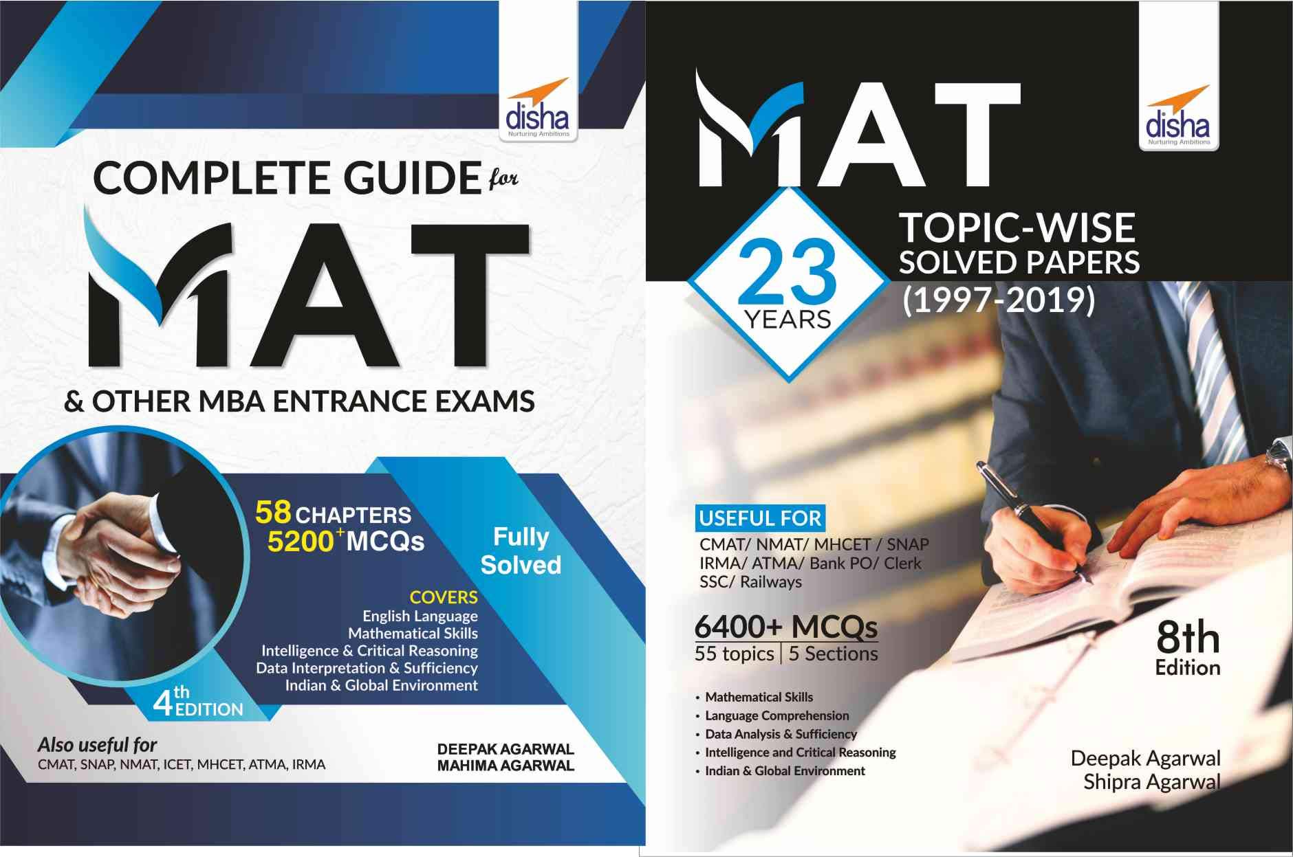 Study materials and textbooks